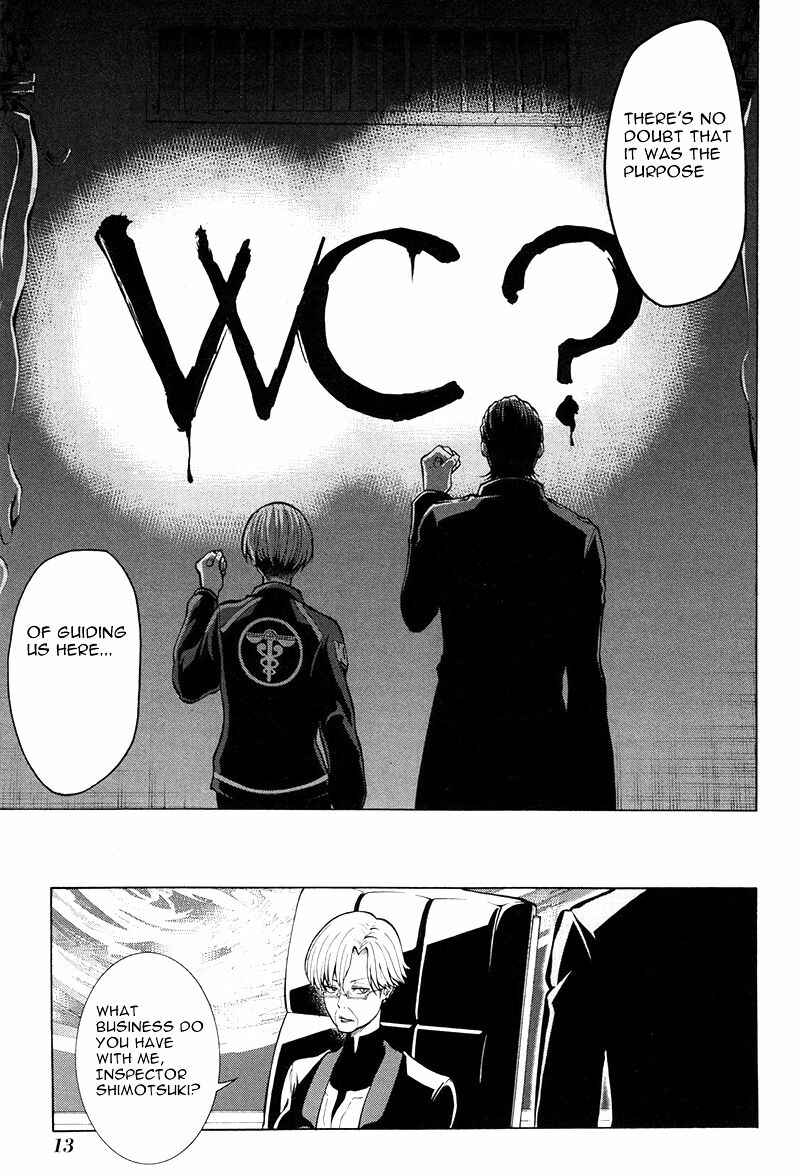 Page 16 Chapter 11 Psycho-Pass 2