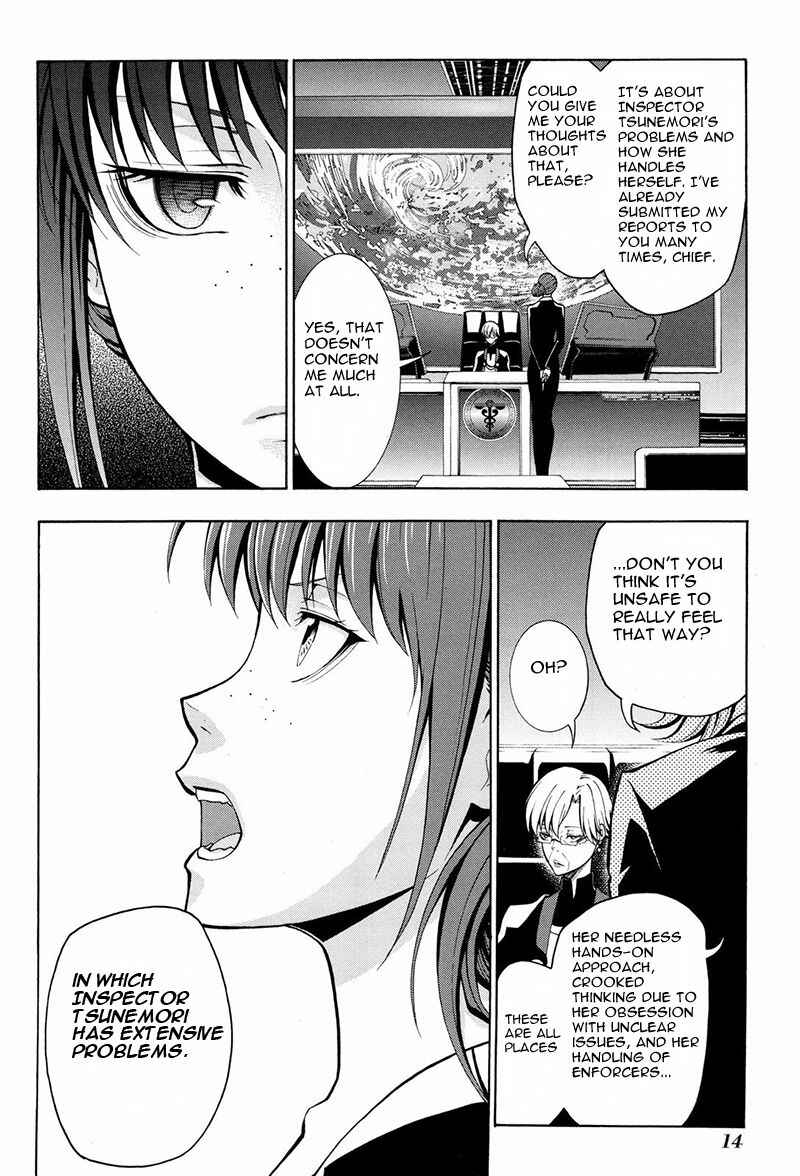 Page 17 Chapter 11 Psycho-Pass 2