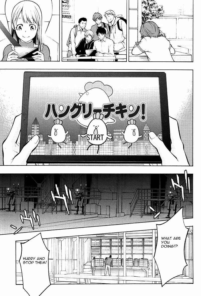 Page 22 Chapter 11 Psycho-Pass 2