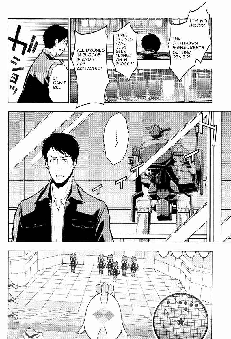 Page 23 Chapter 11 Psycho-Pass 2