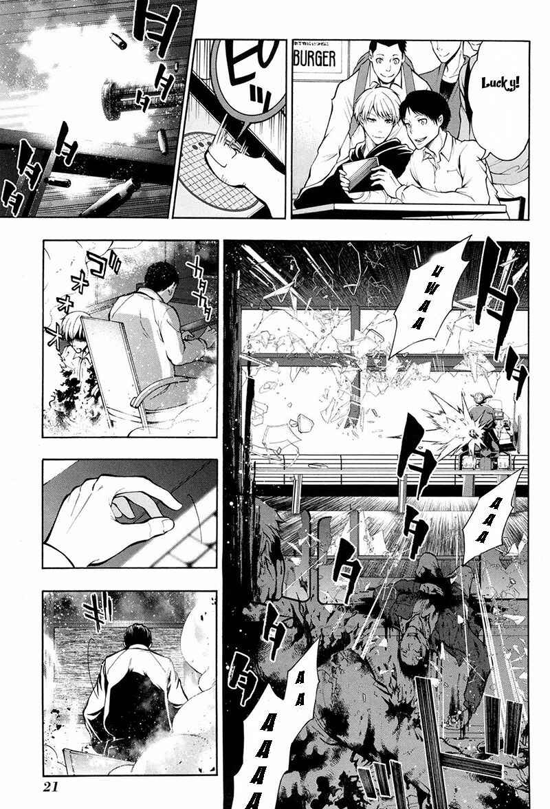 Page 24 Chapter 11 Psycho-Pass 2