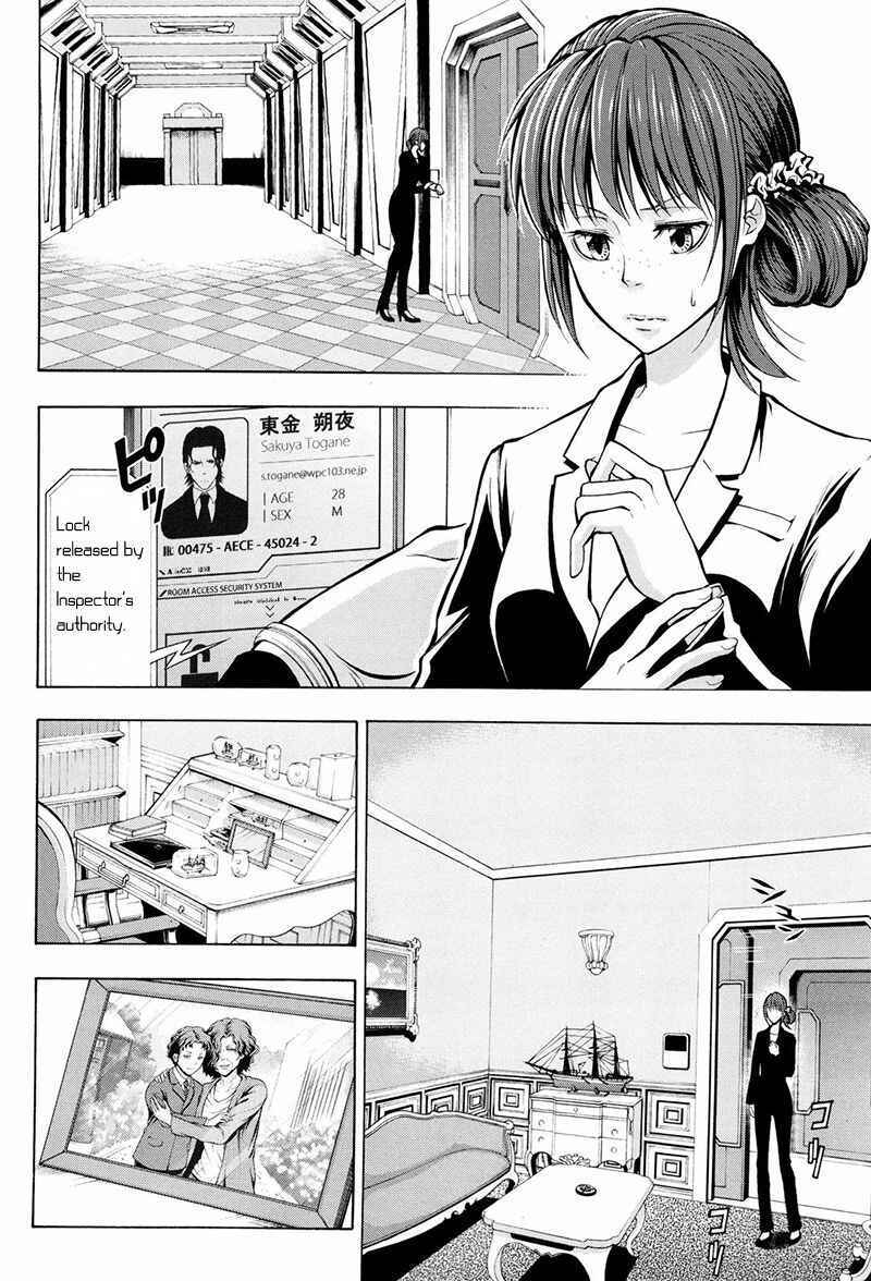 Page 29 Chapter 11 Psycho-Pass 2