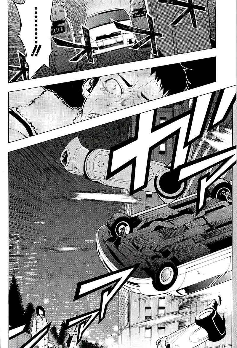 Page 11 Chapter 2 Psycho-Pass 2