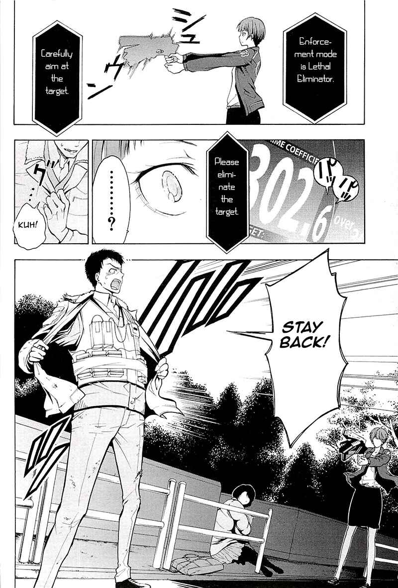 Page 13 Chapter 2 Psycho-Pass 2