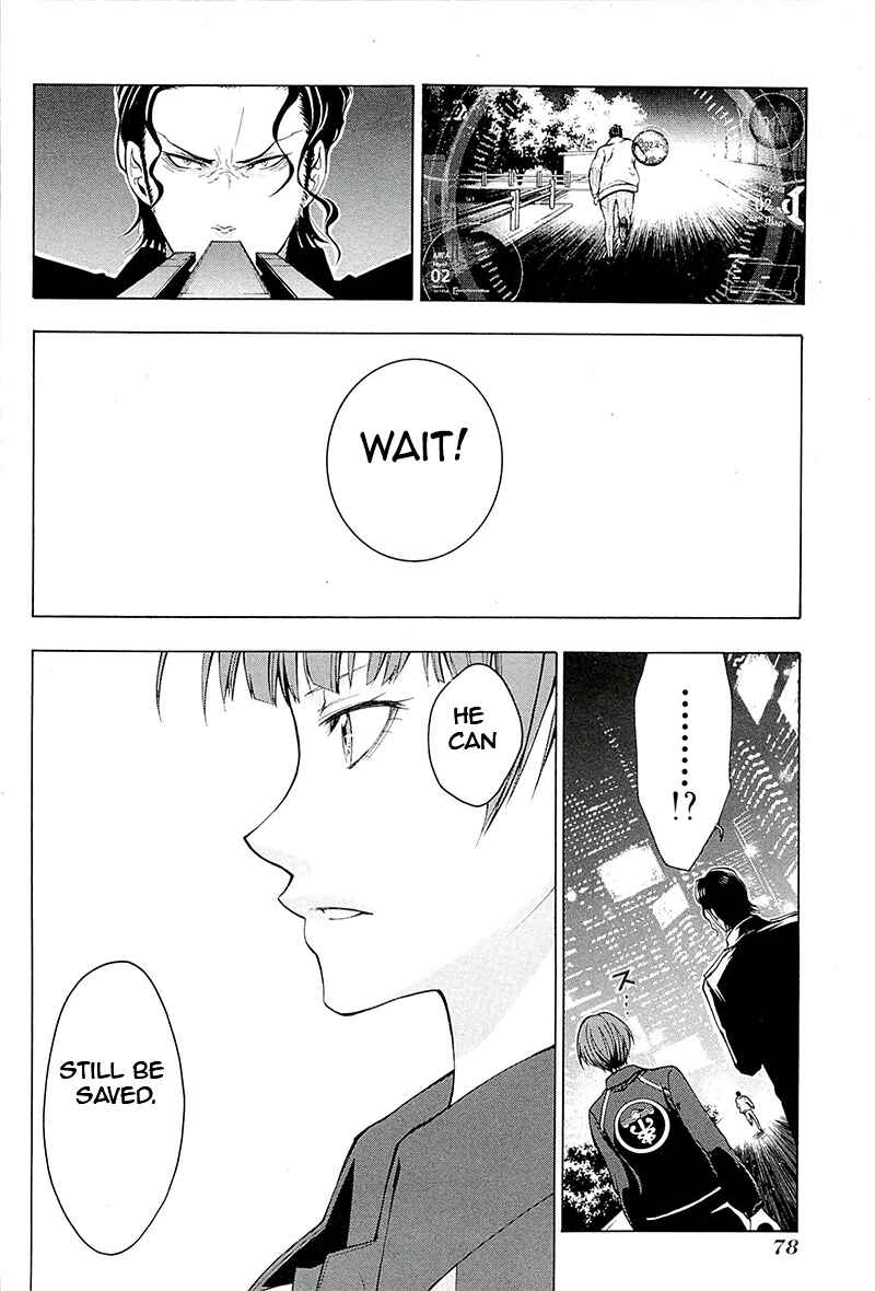 Page 17 Chapter 2 Psycho-Pass 2