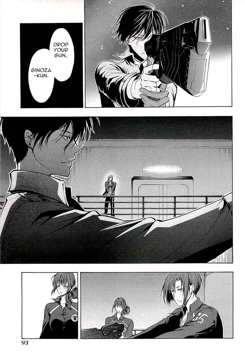 Page 32 Chapter 2 Psycho-Pass 2
