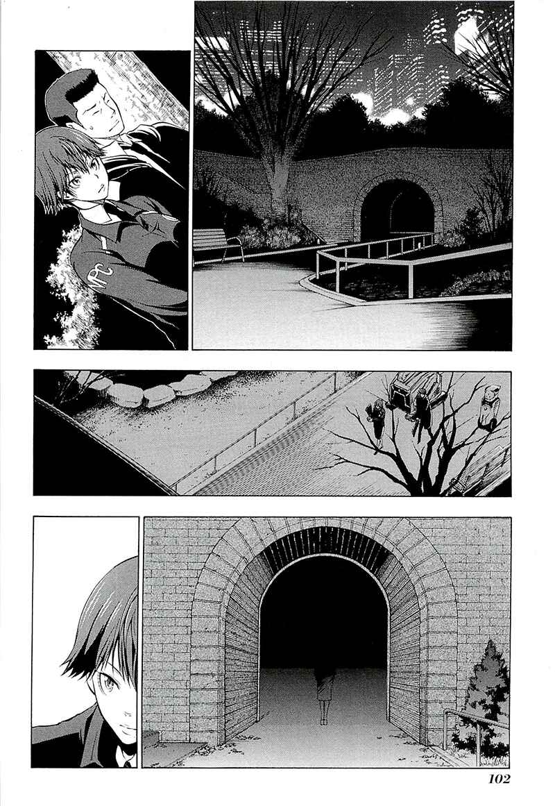 Page 41 Chapter 2 Psycho-Pass 2