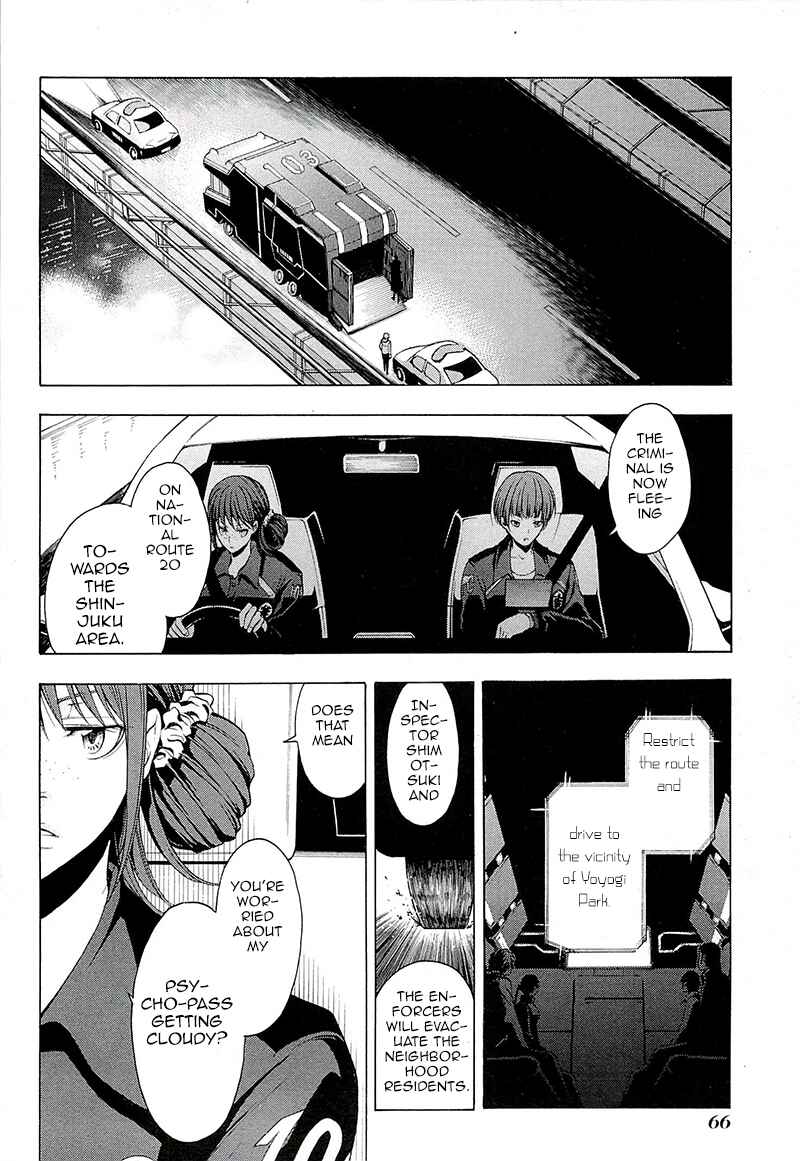 Page 5 Chapter 2 Psycho-Pass 2