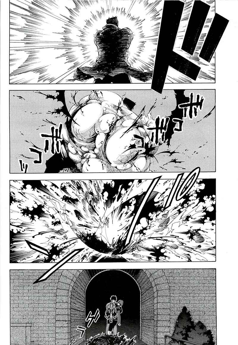 Page 51 Chapter 2 Psycho-Pass 2