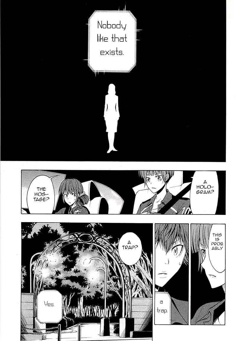Page 8 Chapter 2 Psycho-Pass 2