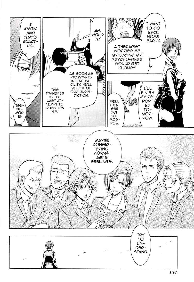 Page 11 Chapter 4 Psycho-Pass 2