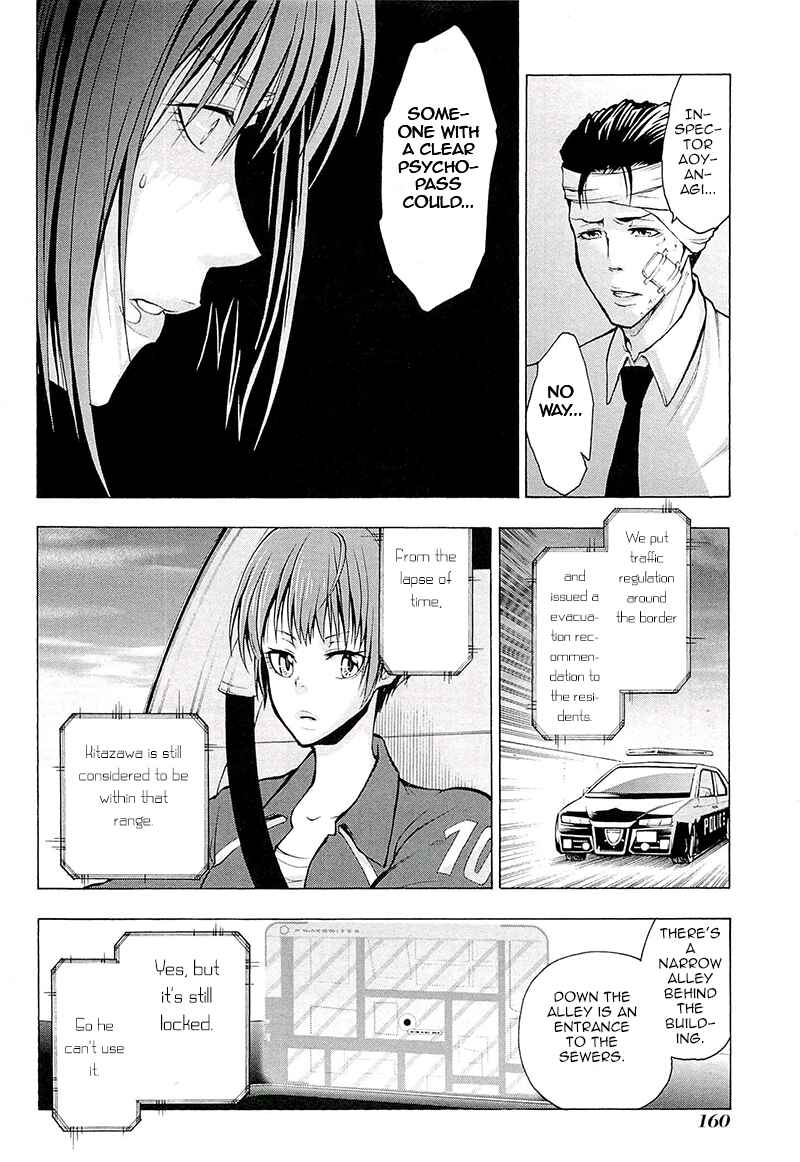 Page 17 Chapter 4 Psycho-Pass 2