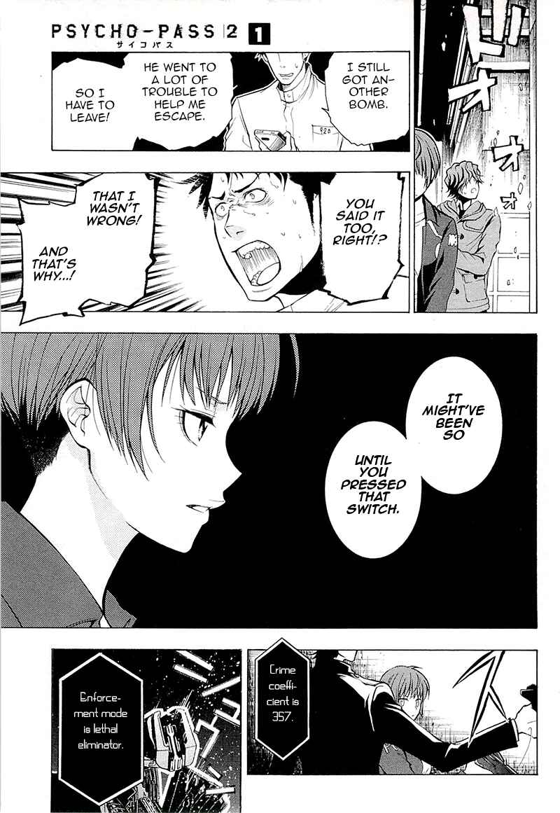 Page 26 Chapter 4 Psycho-Pass 2