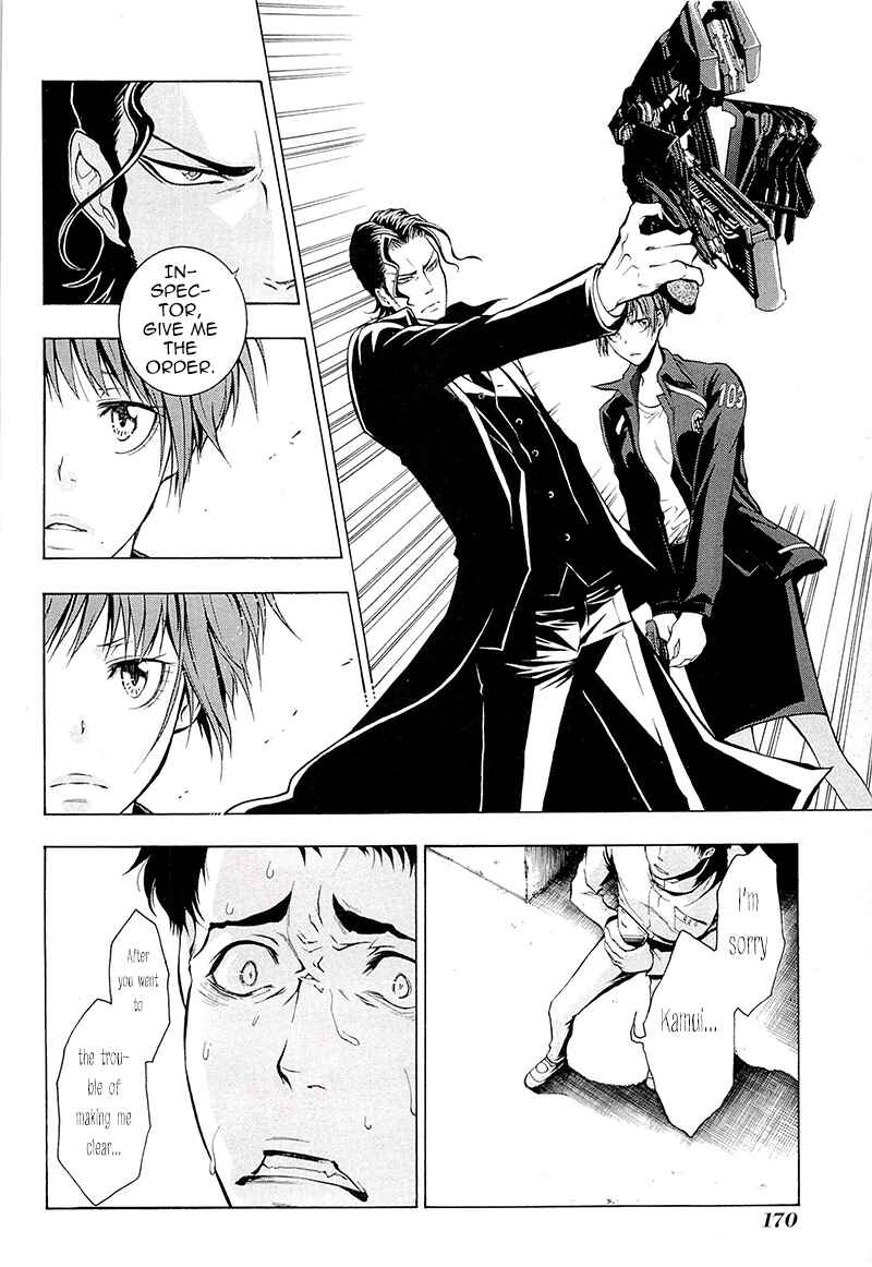 Page 27 Chapter 4 Psycho-Pass 2