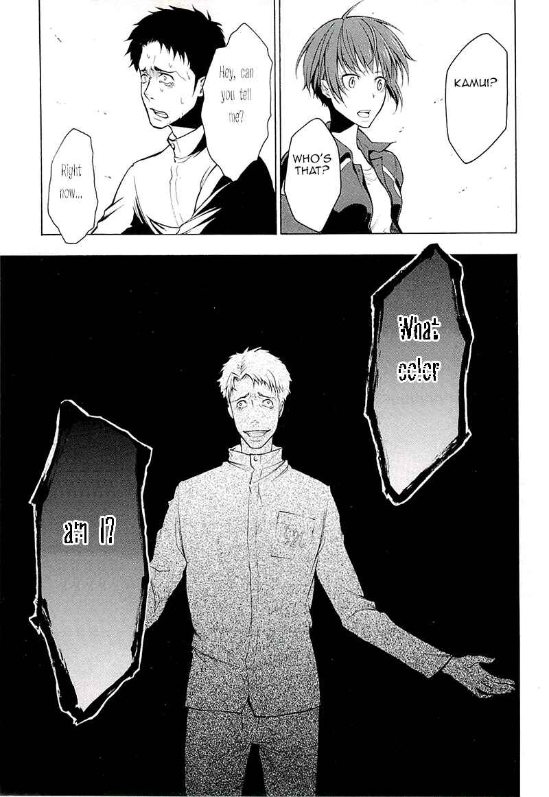 Page 28 Chapter 4 Psycho-Pass 2