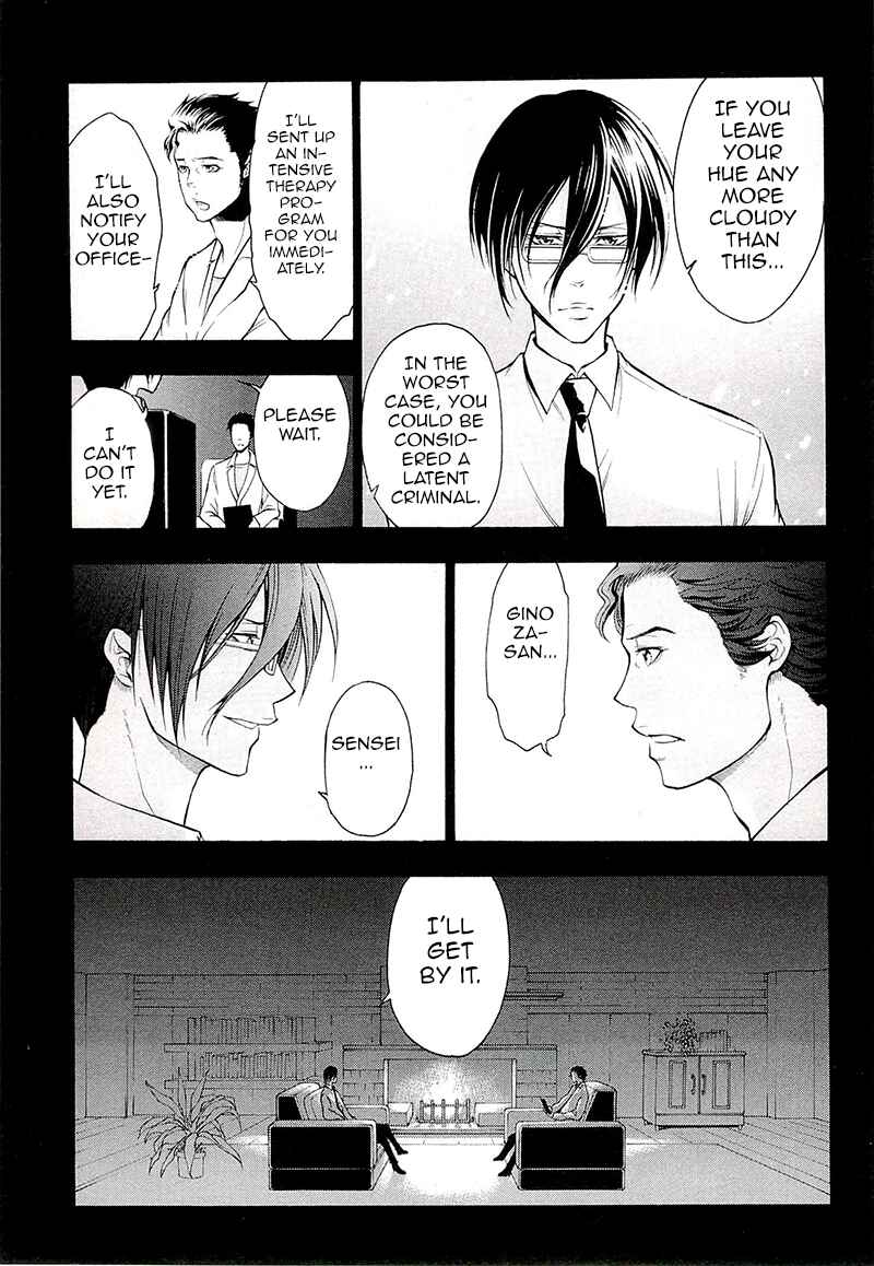 Page 6 Chapter 4 Psycho-Pass 2