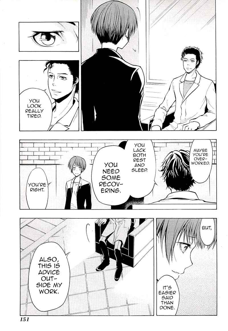 Page 8 Chapter 4 Psycho-Pass 2