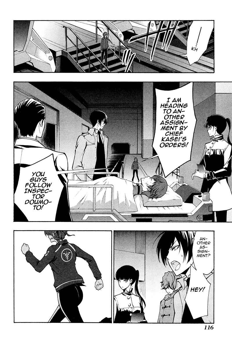 Page 12 Chapter 25 Psycho-Pass 2