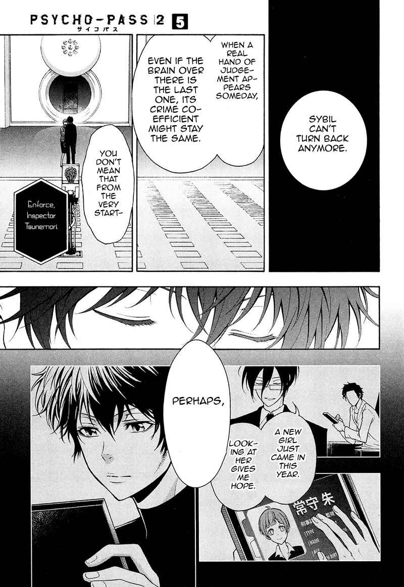 Page 17 Chapter 25 Psycho-Pass 2