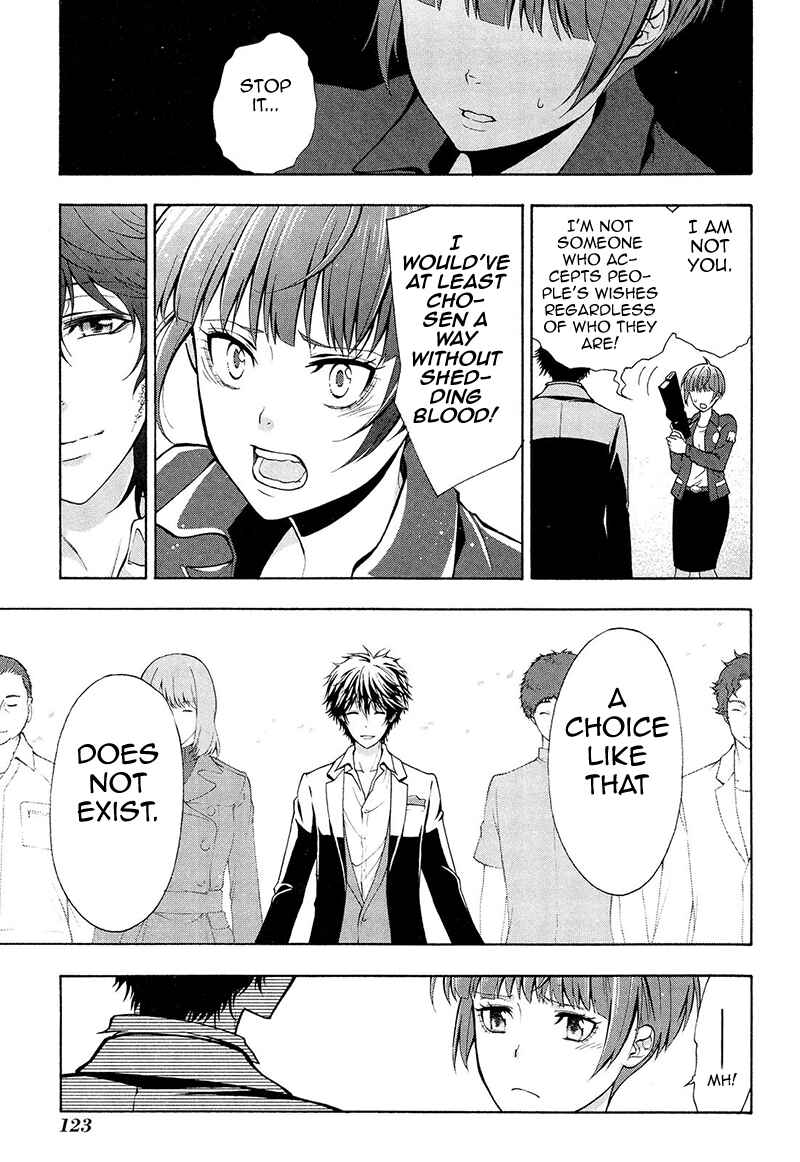 Page 19 Chapter 25 Psycho-Pass 2