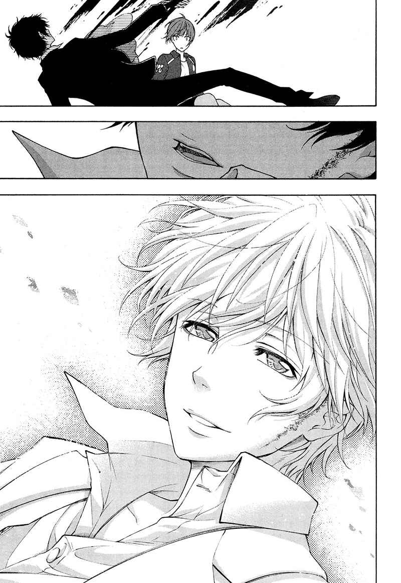Page 26 Chapter 25 Psycho-Pass 2