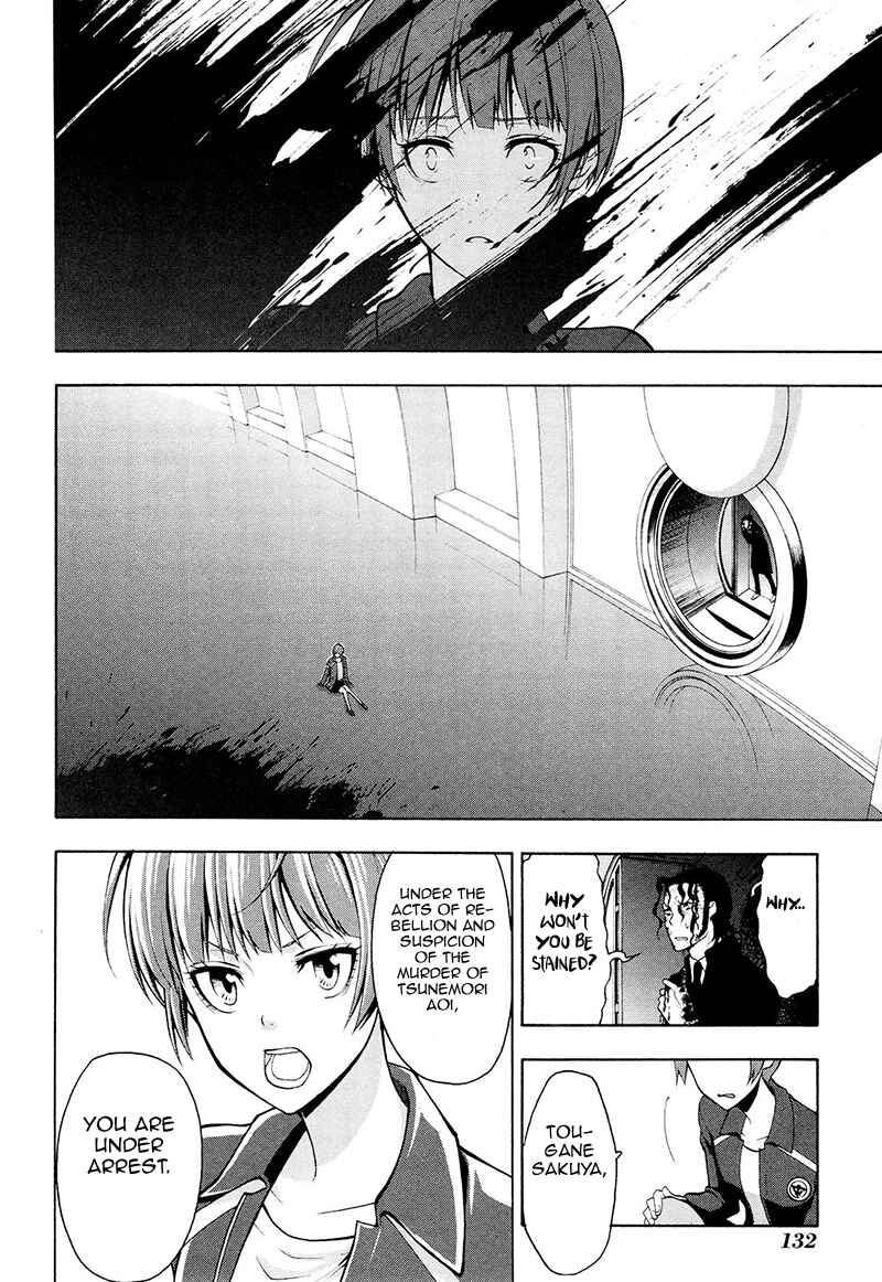 Page 27 Chapter 25 Psycho-Pass 2