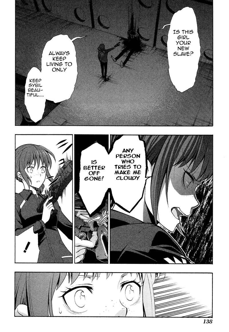 Page 33 Chapter 25 Psycho-Pass 2