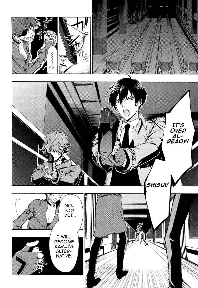 Page 4 Chapter 25 Psycho-Pass 2