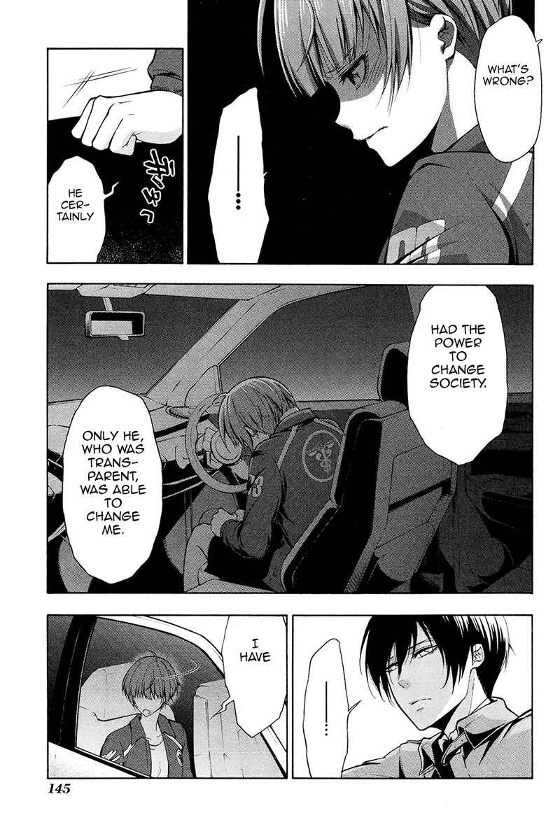 Page 40 Chapter 25 Psycho-Pass 2