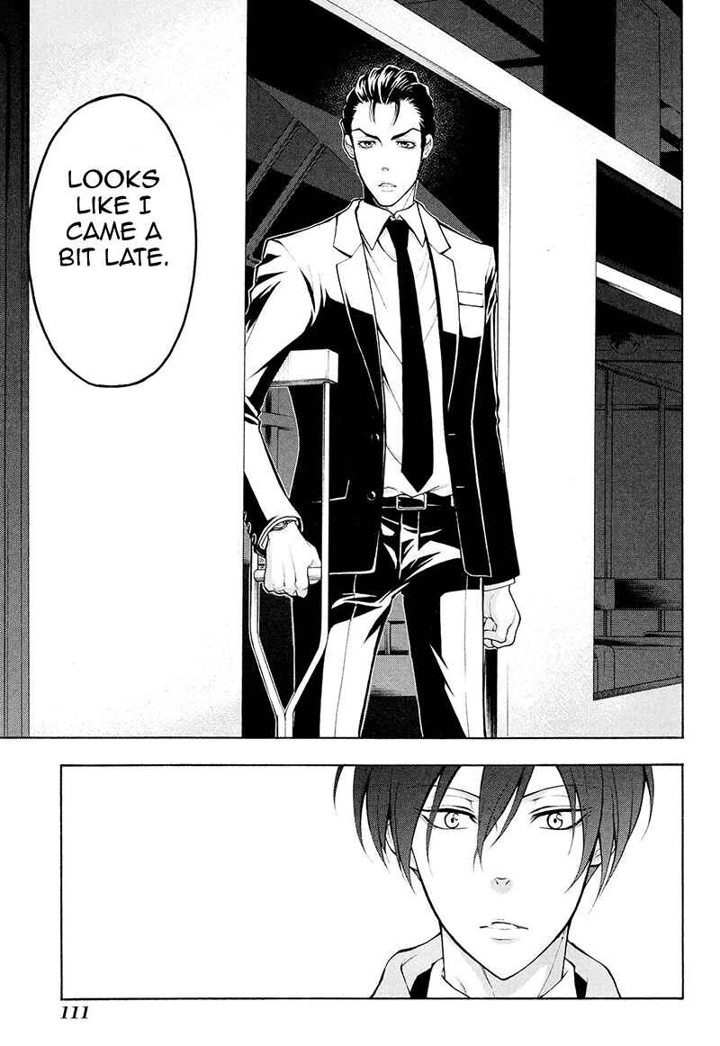 Page 7 Chapter 25 Psycho-Pass 2