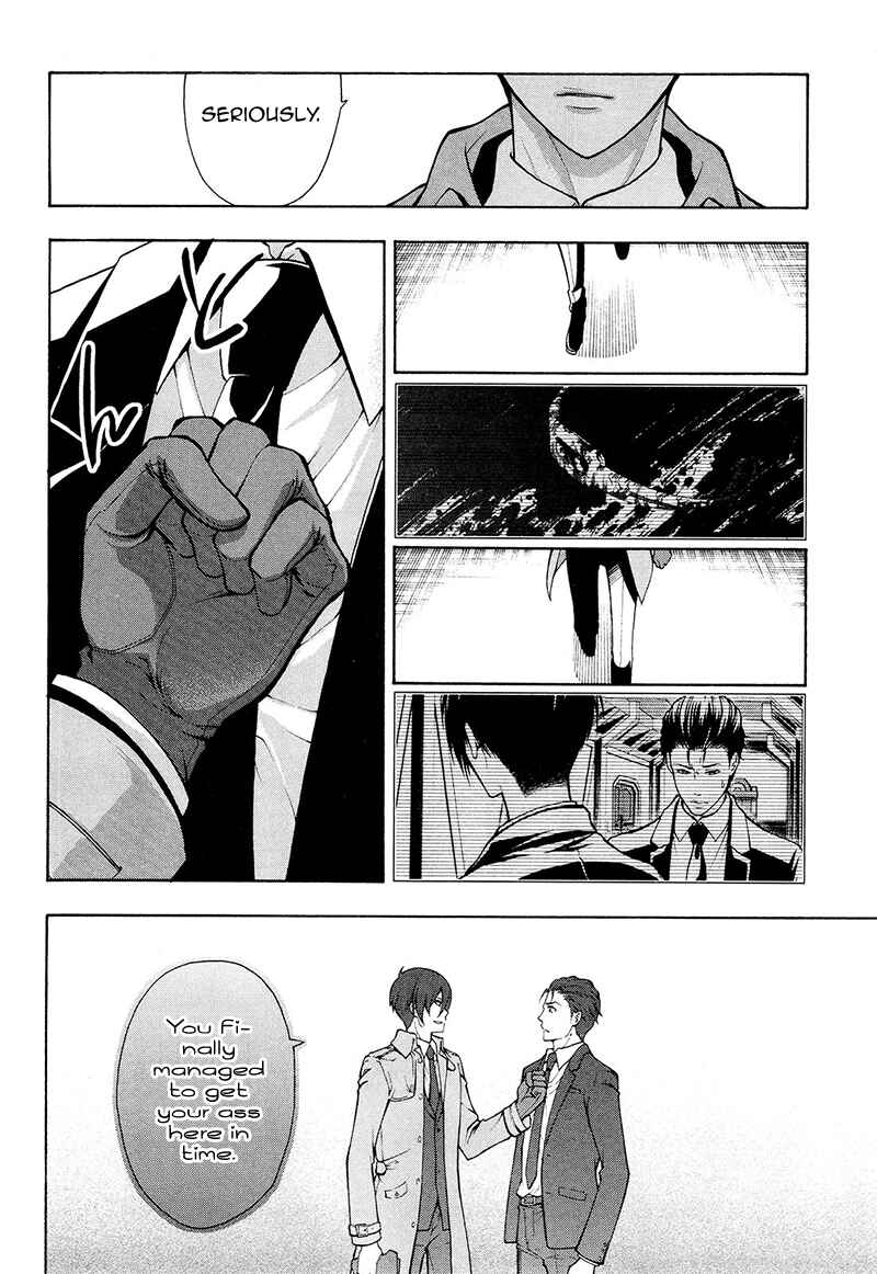 Page 8 Chapter 25 Psycho-Pass 2