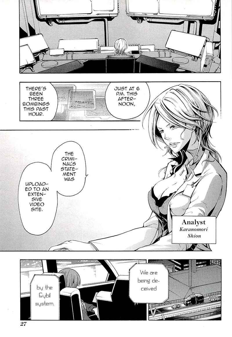 Page 10 Chapter 1 Psycho-Pass 2