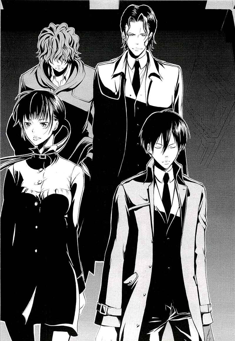 Page 15 Chapter 1 Psycho-Pass 2
