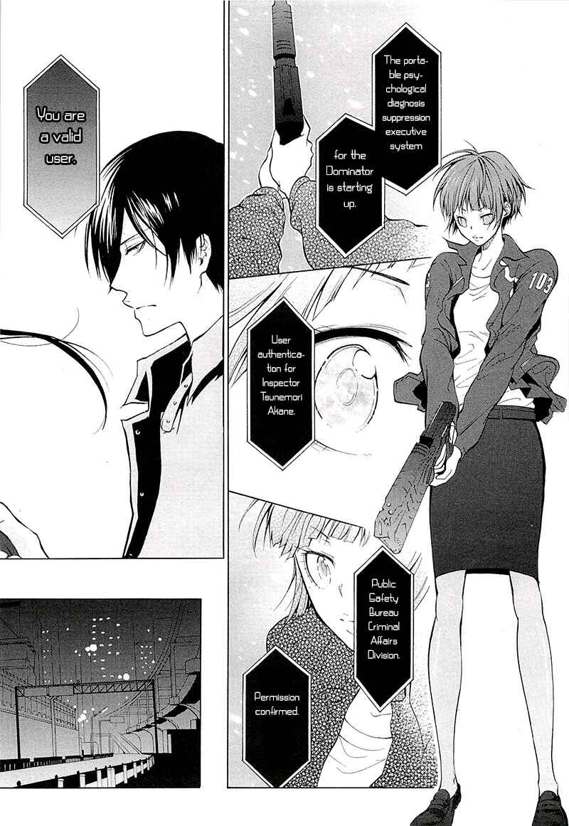 Page 19 Chapter 1 Psycho-Pass 2