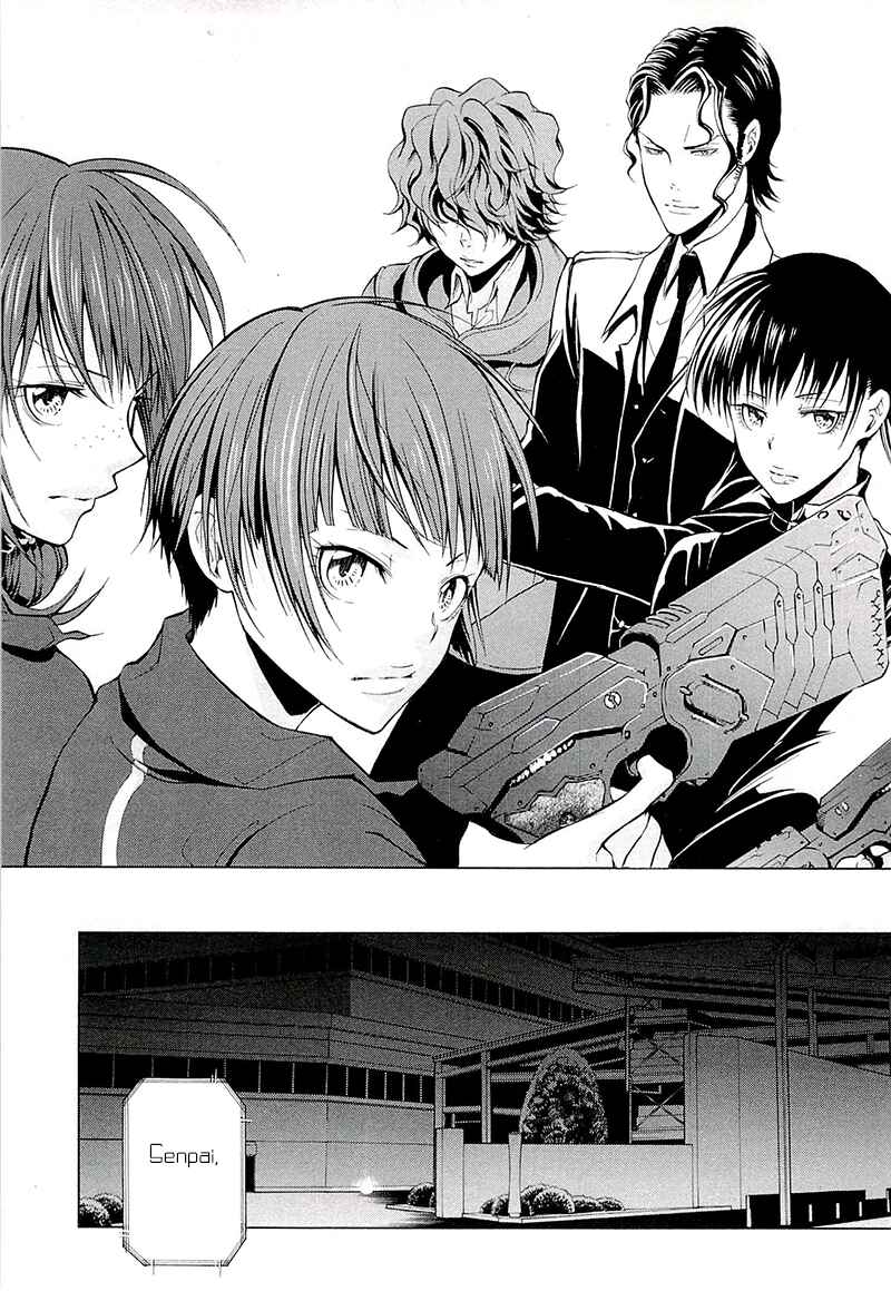 Page 20 Chapter 1 Psycho-Pass 2