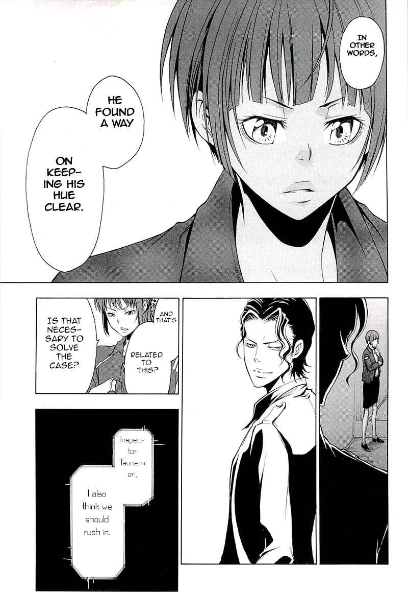 Page 22 Chapter 1 Psycho-Pass 2