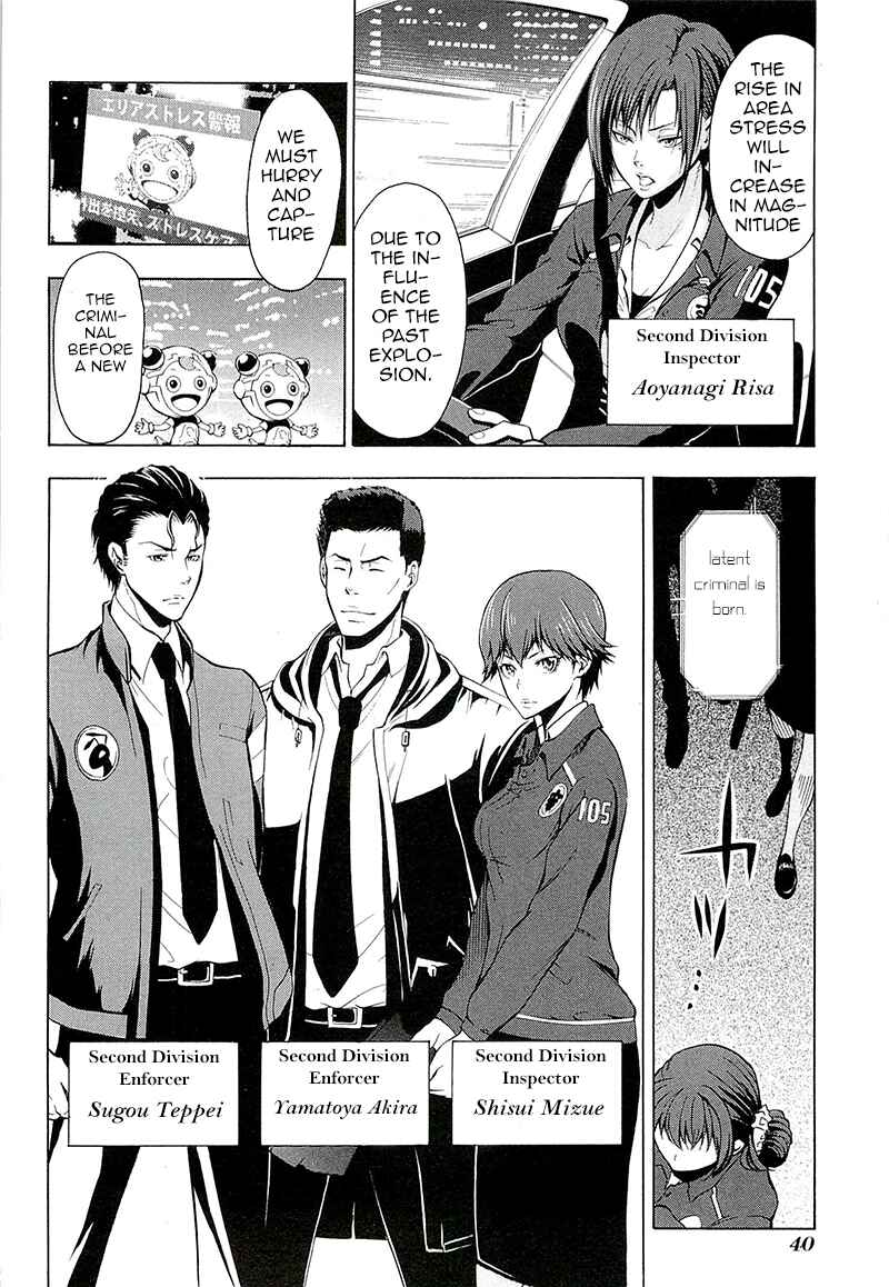 Page 23 Chapter 1 Psycho-Pass 2
