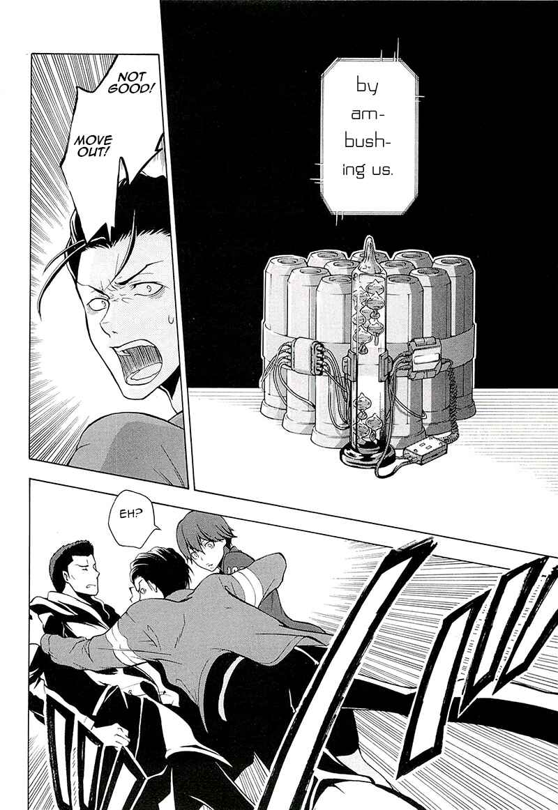 Page 27 Chapter 1 Psycho-Pass 2