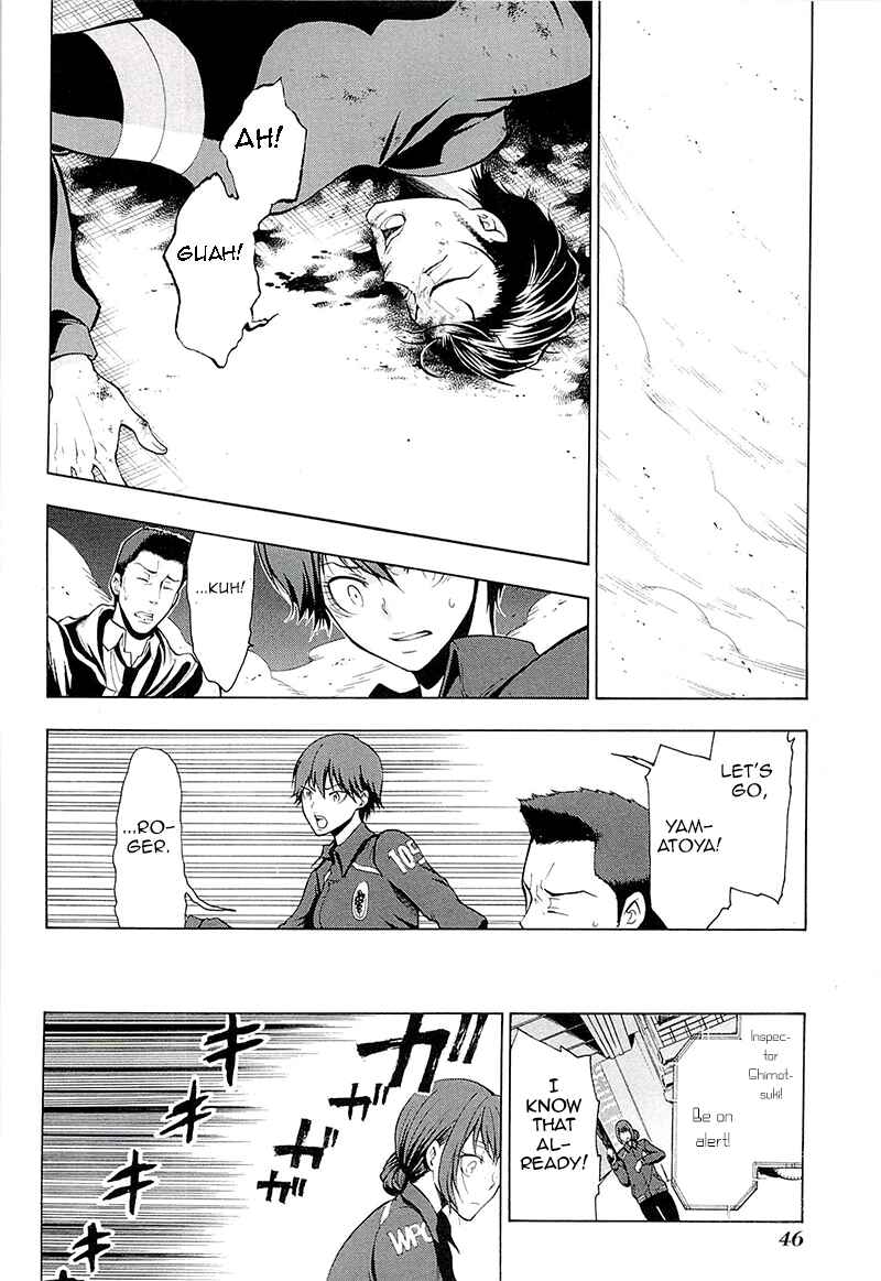 Page 29 Chapter 1 Psycho-Pass 2