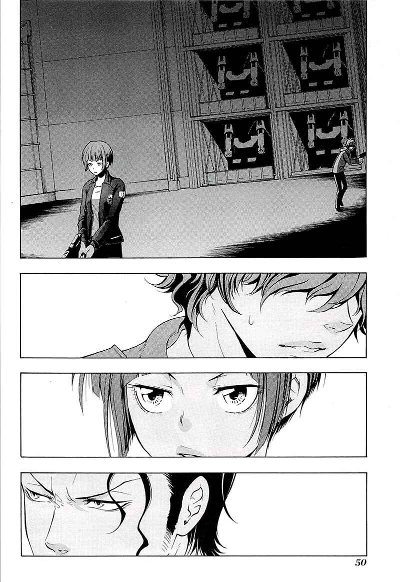 Page 33 Chapter 1 Psycho-Pass 2