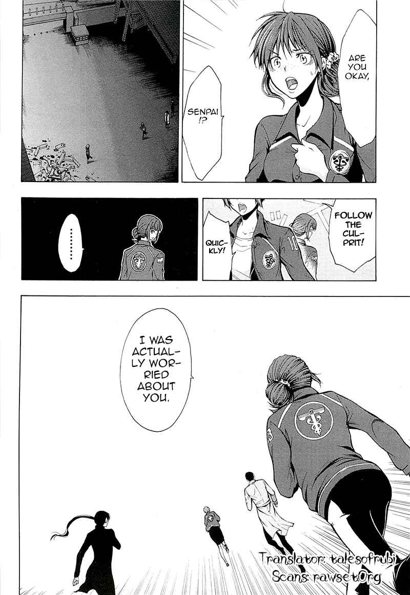Page 45 Chapter 1 Psycho-Pass 2