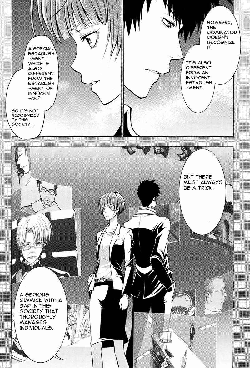 Page 13 Chapter 14 Psycho-Pass 2