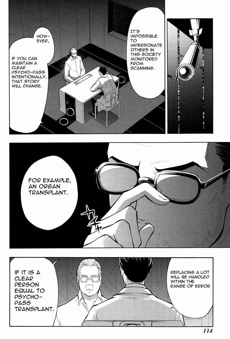 Page 17 Chapter 14 Psycho-Pass 2