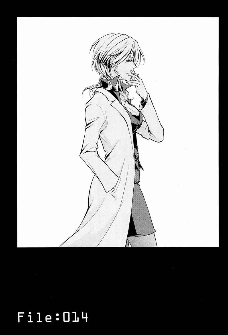 Page 2 Chapter 14 Psycho-Pass 2
