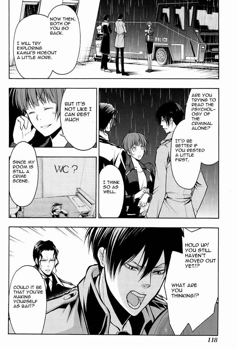 Page 21 Chapter 14 Psycho-Pass 2