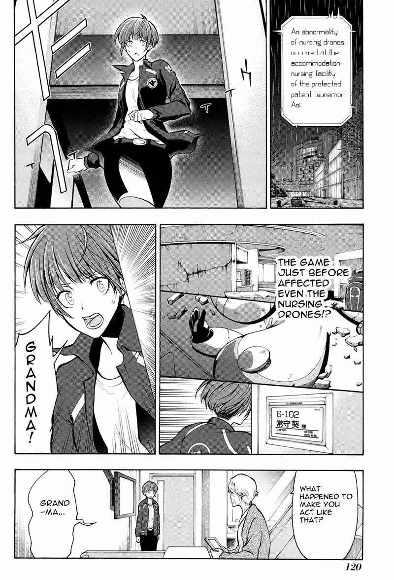 Page 23 Chapter 14 Psycho-Pass 2