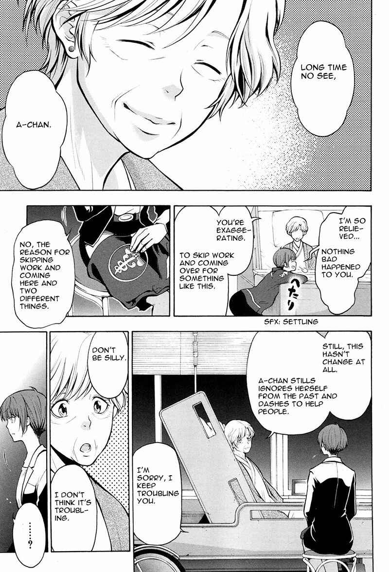 Page 24 Chapter 14 Psycho-Pass 2