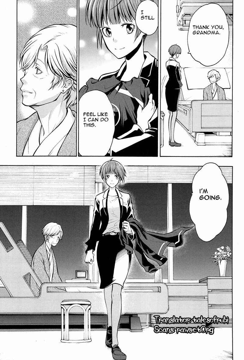 Page 26 Chapter 14 Psycho-Pass 2