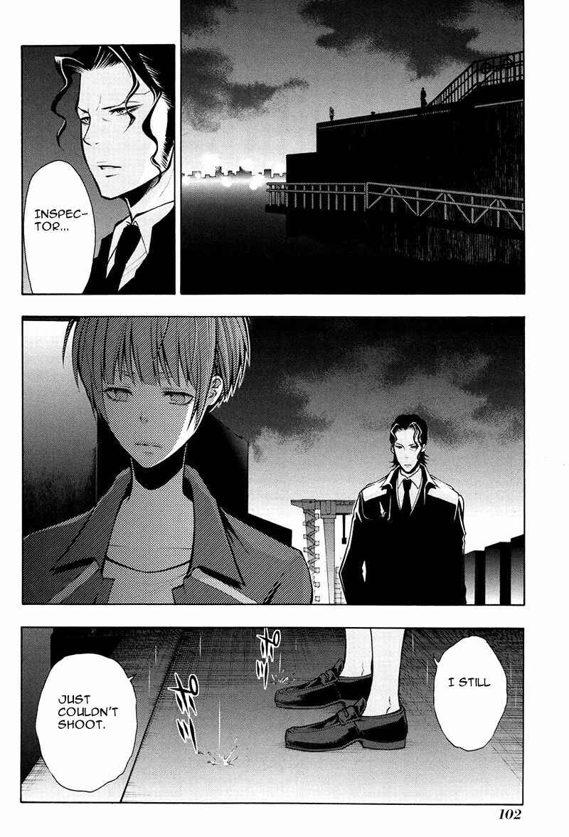 Page 5 Chapter 14 Psycho-Pass 2