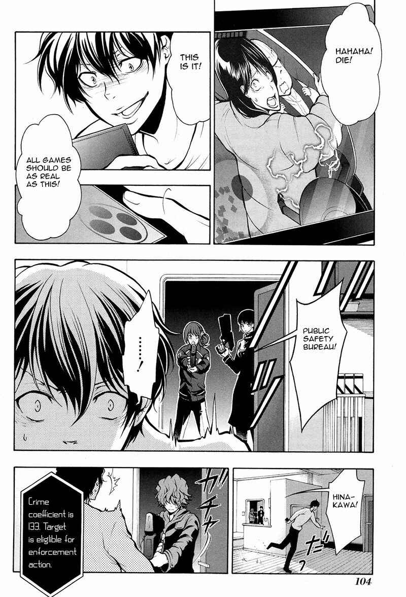 Page 7 Chapter 14 Psycho-Pass 2